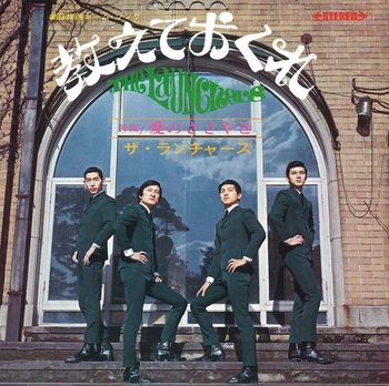 The Launchers / ランチャーズ / 教えておくれ(LABEL ON DEMAND)