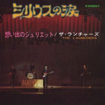 The Launchers / ランチャーズ / シリウスの涙(LABEL ON DEMAND)