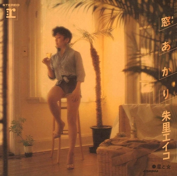 EIKO SHURI / 朱里エイコ / 窓あかり(LABEL ON DEMAND)