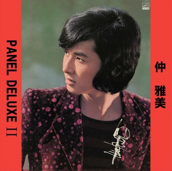 MASAMI NAKA / 仲雅美 / PANEL DELUXE Ⅱ(LABEL ON DEMAND)