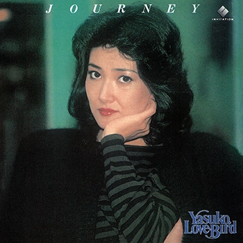 YASUKO AGAWA / 阿川泰子 / JOURNEY(LABEL ON DEMAND)
