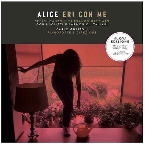 ALICE (PRO: ITA) / アリーチェ / ERI CON ME: LIMITED LOTUS WHITE COLOR VINYL