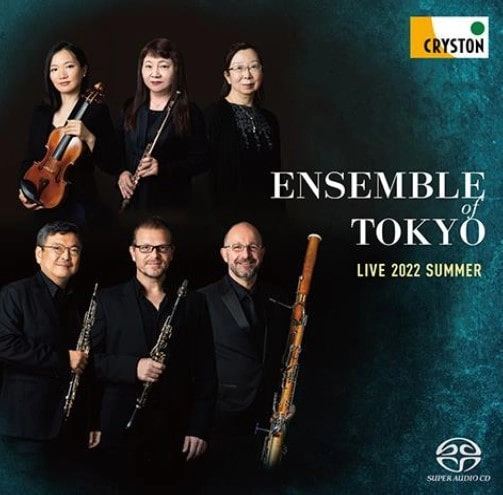 ENSEMBLE OF TOKYO / アンサンブル of トウキョウ / ライヴ2022夏