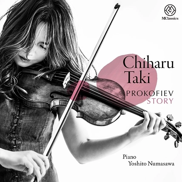 CHIHARU TAKI / 滝千春 / プロコフィエフ･ストーリー