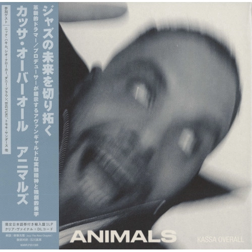 KASSA OVERALL / カッサ・オーバーオール / アニマルズ（LP） / ANIMALS
