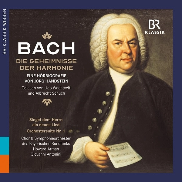 HOWARD ARMAN / ハワード・アーマン / BACH DIE GEHEIMNISSE DER HARMONIE