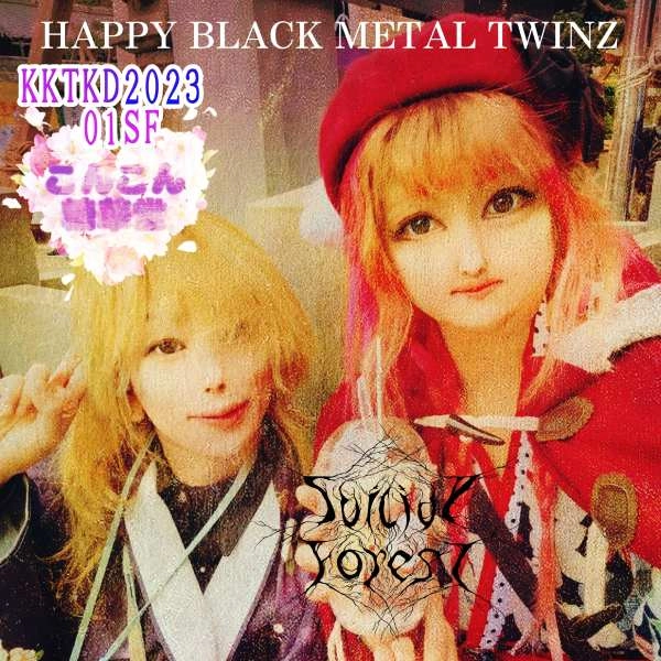 SUICIDE FOREST / スーサイド・フォレスト / HAPPY BLACK METAL TWINZ / ハッピー･ブラック･メタル･ツインズ
