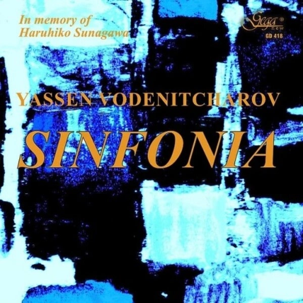 ENSEMBLE L'ITINERAIRE / アンサンブル・リティネレール / YASSEN VODENITCHAROV:RUBAIYAT - SINFONIA / YASSEN VODENITCHAROV:SINFONIA