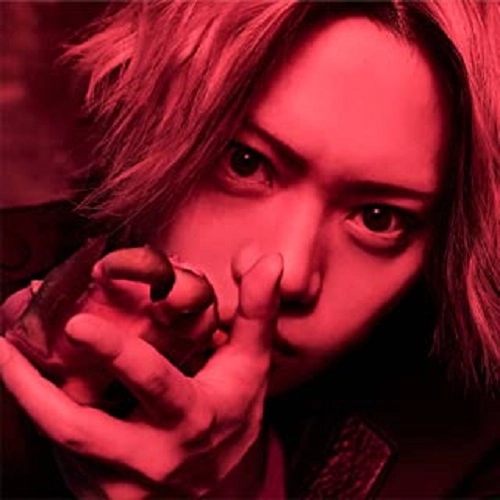 The Brow Beat / ラブレター