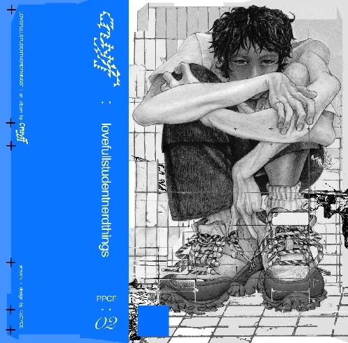Cruyff / lovefullstudentnerdthings(TAPE)