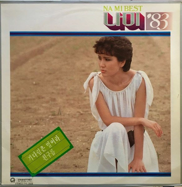 NA MI / BEST '83