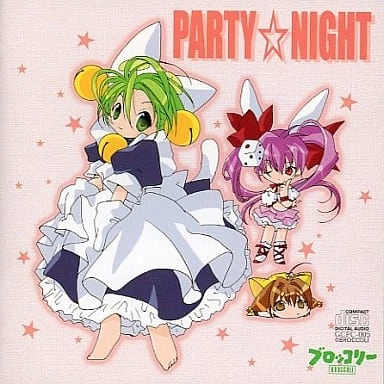 Di Gi Charat / Party Night