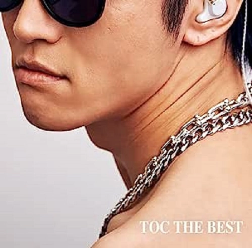 TOC (Hilcrhyme) / TOC THE BEST / TOC THE BEST(初回限定盤A CD+DVD)