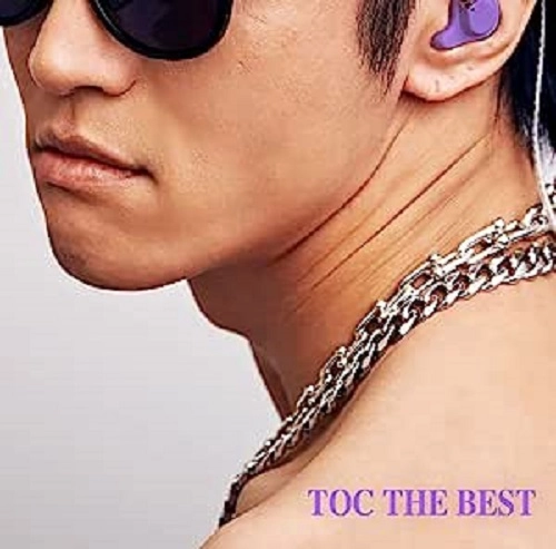 TOC (Hilcrhyme) / TOC THE BEST / TOC THE BEST(初回限定盤B CD+DVD)