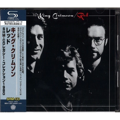 KING CRIMSON / キング・クリムゾン / RED SHM-CD LEGACY COLLECTION 1980 / レッド SHM-CDレガシー・コレクション1980