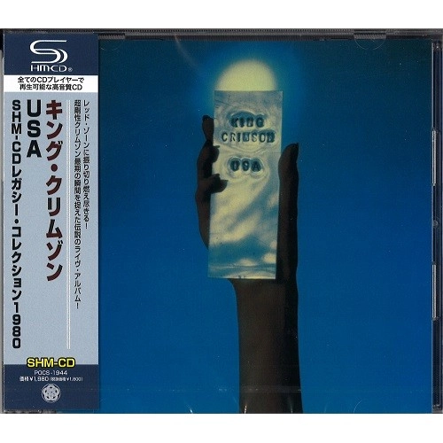 KING CRIMSON / キング・クリムゾン / USA SHM-CDレガシー・コレクション1980 / USA SHM-CD LEGACY COLLECTION 1980