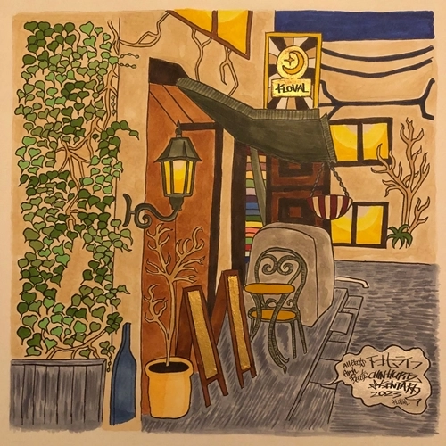 CHIN-HURTZ&KENTAKKU / 下北ライフ