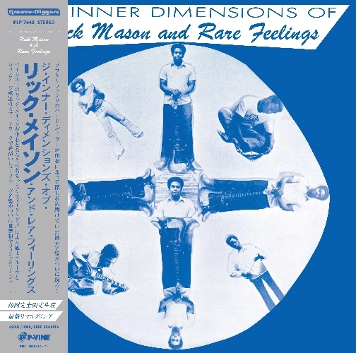 RICK MASON AND RAREFEELINGS / ジ・インナー・ディメンションズ・オブ・リック・メイソン・アンド・レア・フィーリングス (LP)