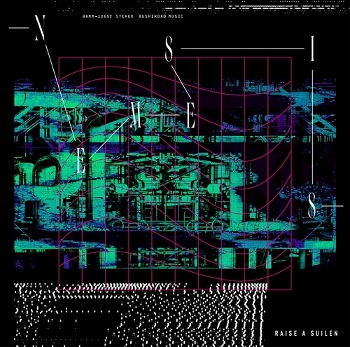 RAISE A SUILEN / -N-E-M-E-S-I-S-（CD）