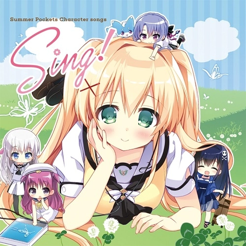 UNKNOWN / SUMMER POCKETS キャラクターソング 『SING!』