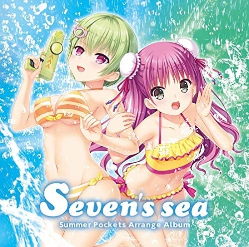 Key Sounds Label / SUMMER POCKETS ARRANGE ALBUM 『SEVEN'S SEA』
