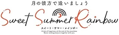 tone work's / 月の彼方で逢いましょう SSR VOCAL & VOICEDRAMA COLLECTION