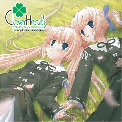 Datam Polystar / データム・ポリスター / CLOVER HEART'S COMPLETE TRACKS 