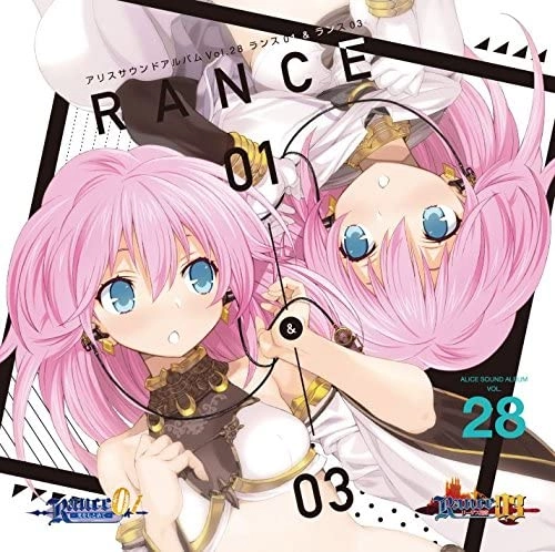 アリスソフト / アリスサウンドアルバムVOL.28 ランス01＆ランス03