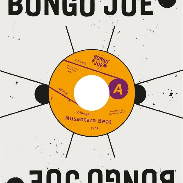 NUSANTARA BEAT / ヌサンタラ・ビート / BORONDONG GARING / DJANGER