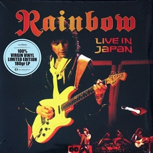 RAINBOW / レインボー / LIVE IN JAPAN