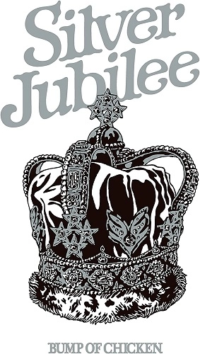 BUMP OF CHICKEN / BUMP OF CHICKEN TOUR 2022 Silver Jubilee at Zepp Haneda(TOKYO)