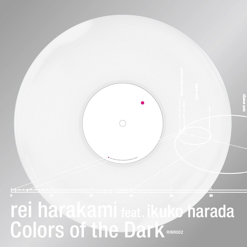 rei harakami / レイ・ハラカミ / 暗やみの色