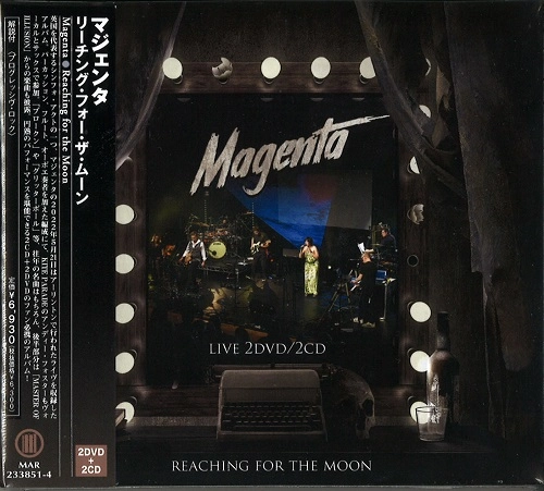 MAGENTA / マジェンタ / リーチング・フォー・ザ・ムーン