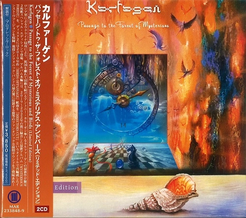 KARFAGEN / カルファーゲン / パッセージ・トゥ・ザ・フォレスト・オヴ・ミステリアス・アンドバーズ(リミテッド・エディション)