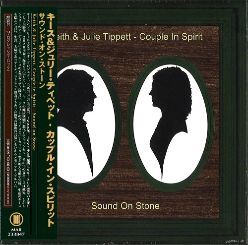 KEITH & JULIE TIPPETT / キース&ジュリー・ティペット / サウンド・オン・ストーン