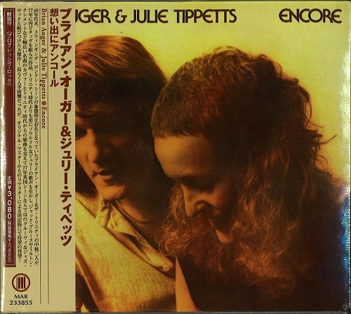 BRIAN AUGER & JULIE TIPPETTS / ブライアン・オーガー&ジュリー・ティぺッツ / 想い出にアンコール