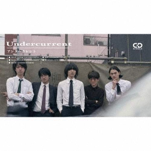 Janome（LP） / Khaki / イマーシブアートロックバンド Khaki 自身初の