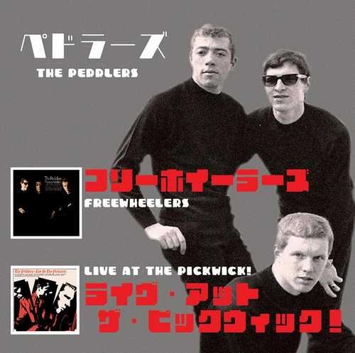PEDDLERS / ペドラーズ / フリーホイーラーズ+ライヴ･アット･ザ･ピックウィック！（紙ジャケット）