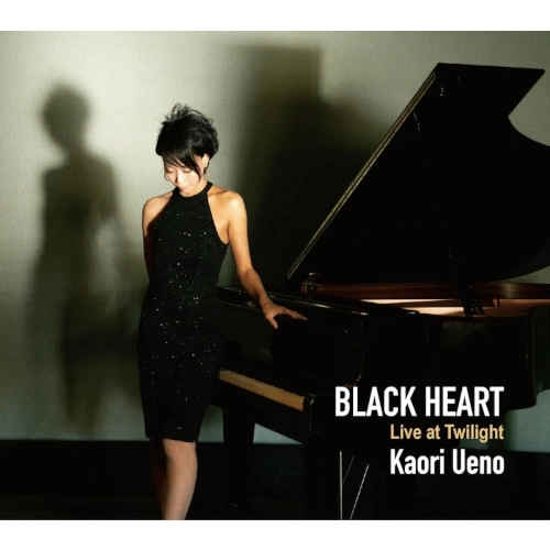 KAORI UENO / 上野香織 / BLACK HEART