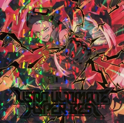 USAO / USAO ULTIMATE HYPER BEST