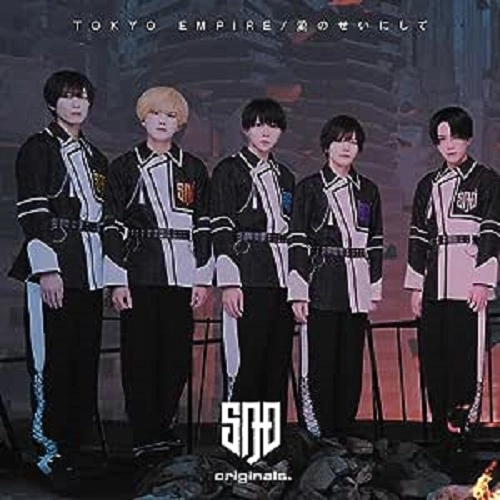 SAD originals. / TOKYO EMPiRE/愛のせいにして