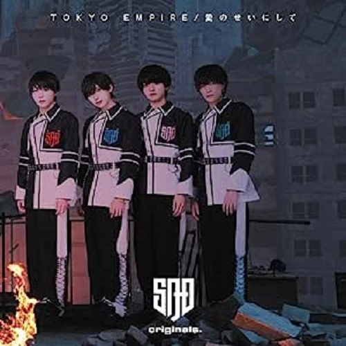 SAD originals. / TOKYO EMPiRE/愛のせいにして
