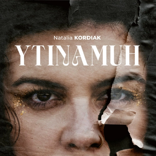 NATALIA KORDIAK / YTINAMUH