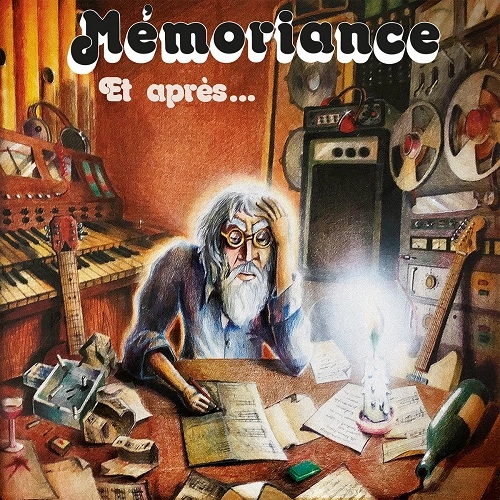 MEMORIANCE / メモリアンス / ET APRES...: LIMITED VINYL