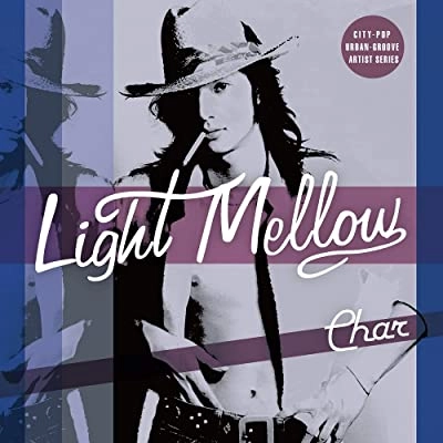 Char / Light Mellow Char