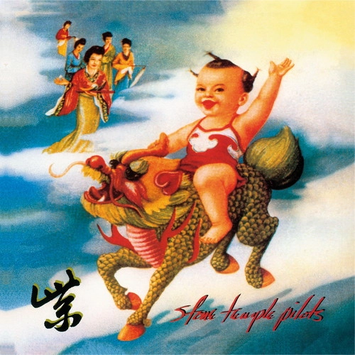 STONE TEMPLE PILOTS / ストーン・テンプル・パイロッツ / PURPLE [CLEAR VINYL]