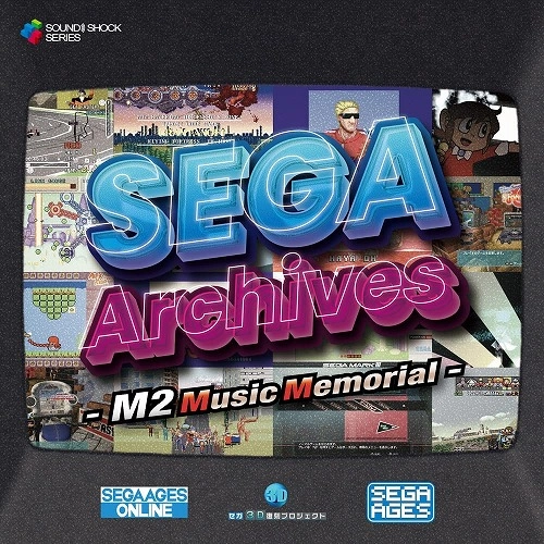 GAME MUSIC / (ゲームミュージック) / SEGA Archives - M2 Music Memorial -