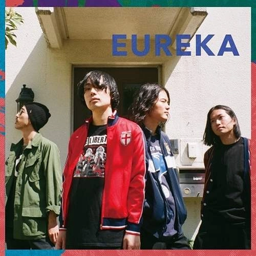 リフの惑星 / EUREKA