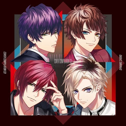 DYNAMIC CHORD / DYNAMIC CHORD cover compilation CD