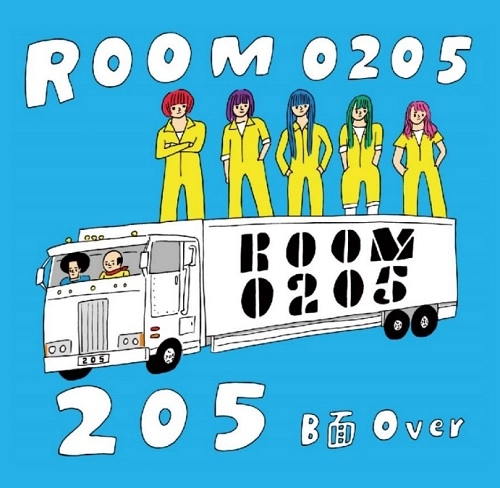 ROOM 0205 / 205（7"） / 205